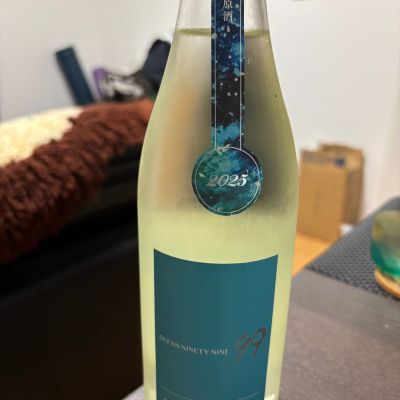 OCEAN99のレビュー by_カノン