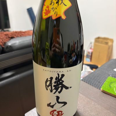 勝山のレビュー by_カノン