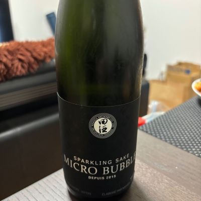 田酒のレビュー by_カノン
