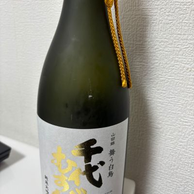 千代むすびのレビュー by_カノン