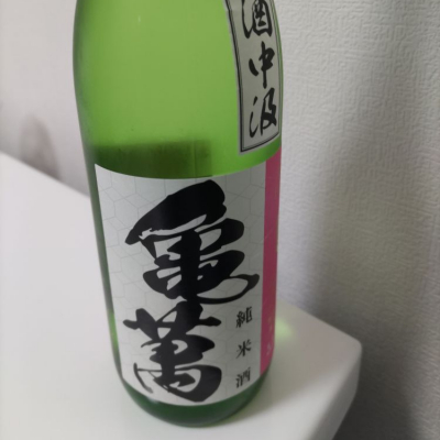 熊本県の酒