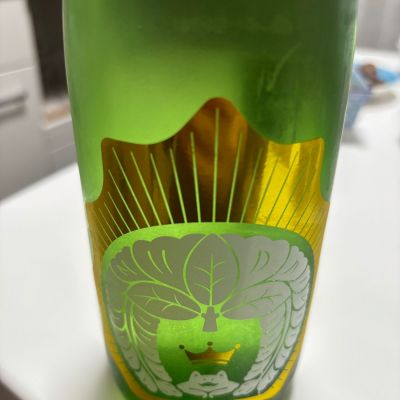 穏のレビュー by_カノン