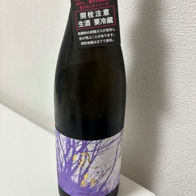 奈良県の酒