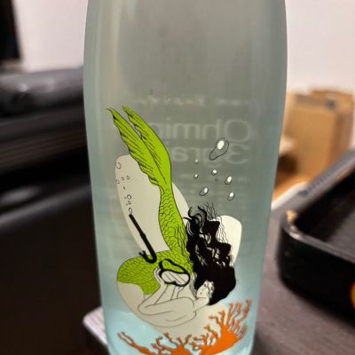 Ohmine (大嶺)のレビュー by_カノン