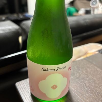 セトイチのレビュー by_カノン