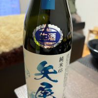 
            矢尾_
            カノンさん