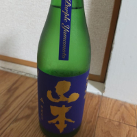 
            山本_
            カノンさん