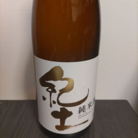 和歌山県の酒