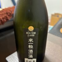 美丈夫