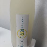 新潟県の酒