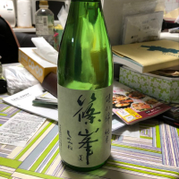 
            篠峯_
            カノンさん