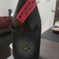 愛知県の酒