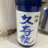 
            北の庄_
            カノンさん