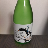 広島県の酒