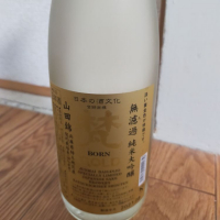 
            梵_
            カノンさん
