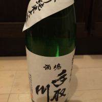 
            手取川_
            カノンさん