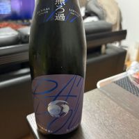 甲子