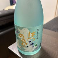 
            蓬莱泉_
            カノンさん