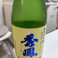 秀鳳
