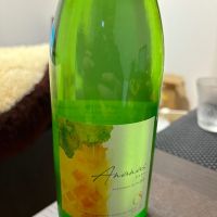 
            名倉山_
            カノンさん