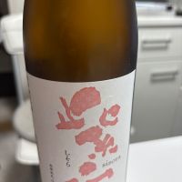 
            紫宙_
            カノンさん