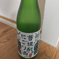 御前酒のレビュー by_カノン