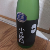 岐阜県の酒