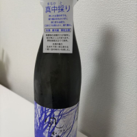 
            風の森_
            カノンさん
