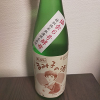 
            るみ子の酒_
            カノンさん