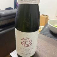 
            ゆきのまゆ_
            カノンさん