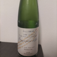 
            ソガペールエフィス_
            カノンさん