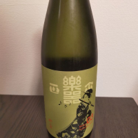 
            楽器正宗_
            カノンさん