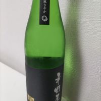 長野県の酒