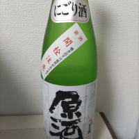 滋賀県の酒