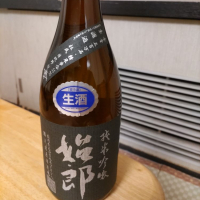 
            始郎_
            カノンさん
