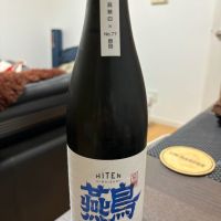 
            飛囀_
            カノンさん