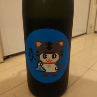 
            賀茂金秀_
            カノンさん