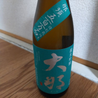 大那
