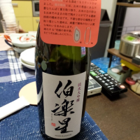 
            伯楽星_
            カノンさん