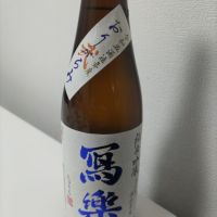 福島県の酒