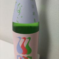 新潟県の酒