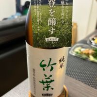 
            竹葉_
            カノンさん
