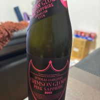栄光冨士