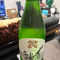 多島海