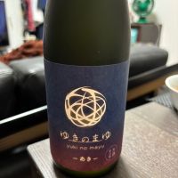 ゆきのまゆ