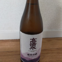 
            高清水_
            カノンさん