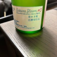 セトイチのレビュー by_カノン