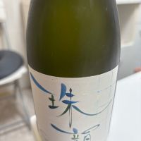 珠韻