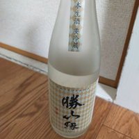 勝山