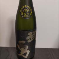 茨城県の酒